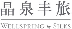礁溪晶泉丰旅
