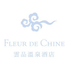 雲品溫泉酒店
