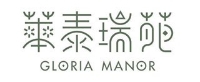 華泰瑞苑