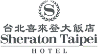 台北喜來登大飯店