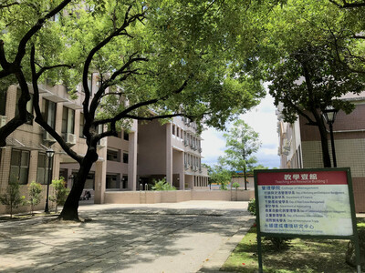 屏商校區教學一館1(總務處提供)